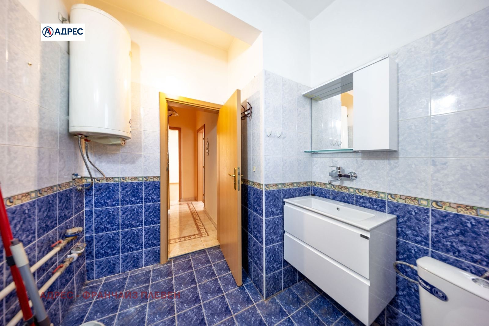 ���� ��� ���� 3-����� | Imot.bg � ����������� 10