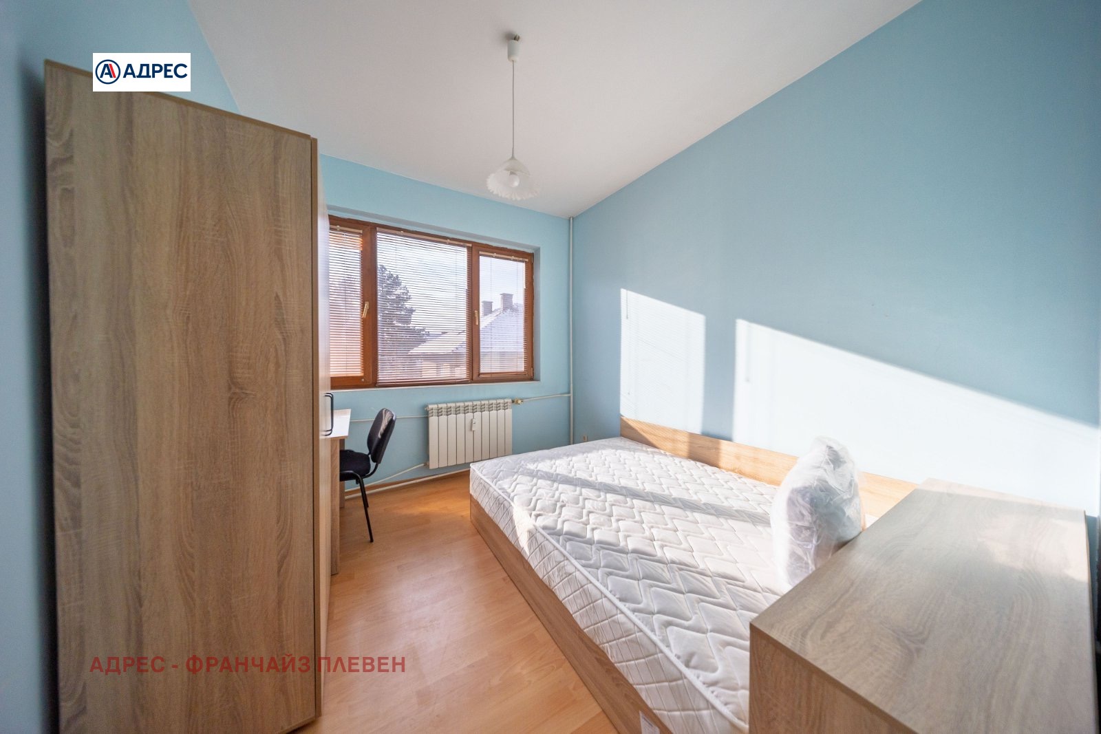 ���� ��� ���� 3-����� | Imot.bg � ����������� 6