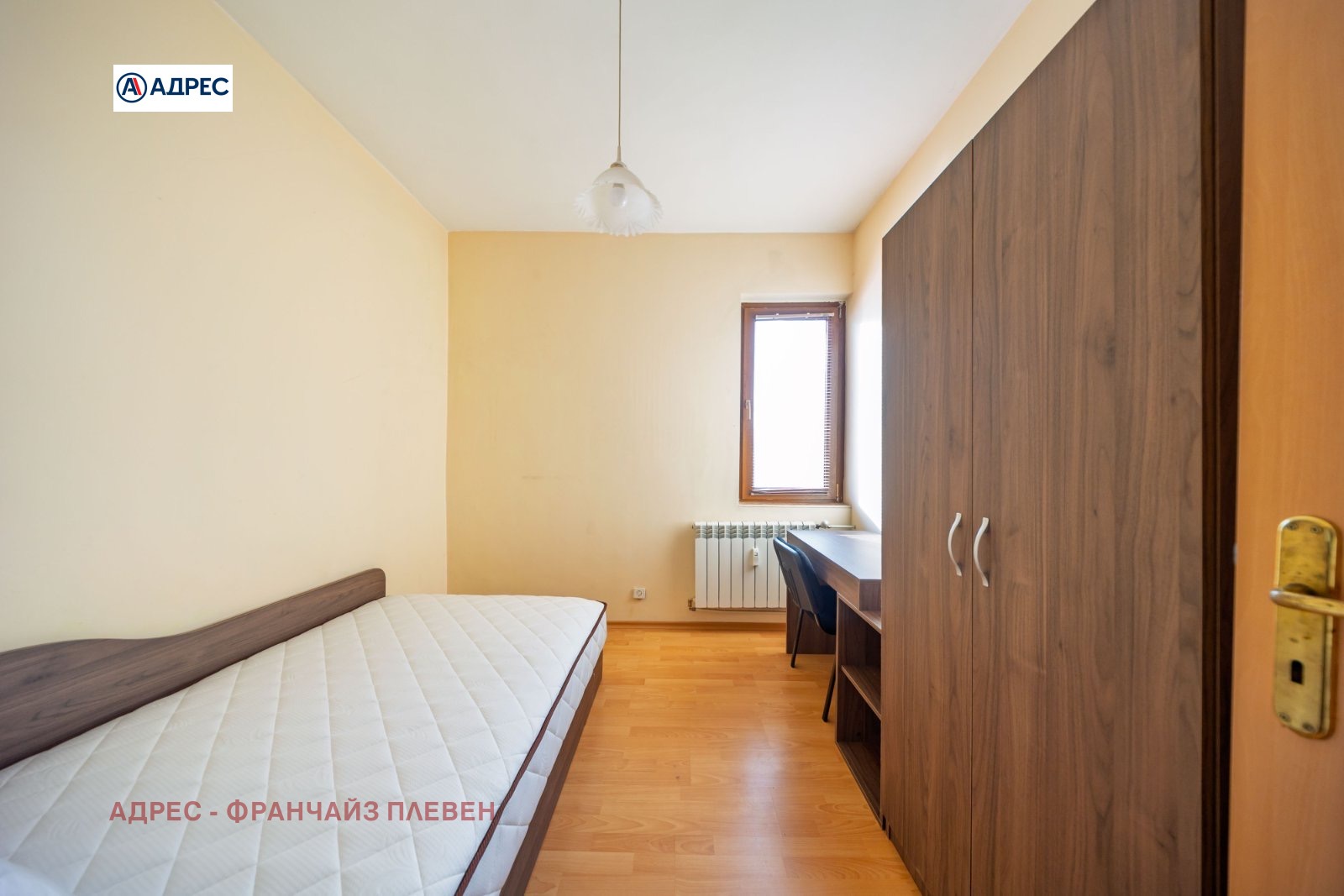 ���� ��� ���� 3-����� | Imot.bg � ����������� 7