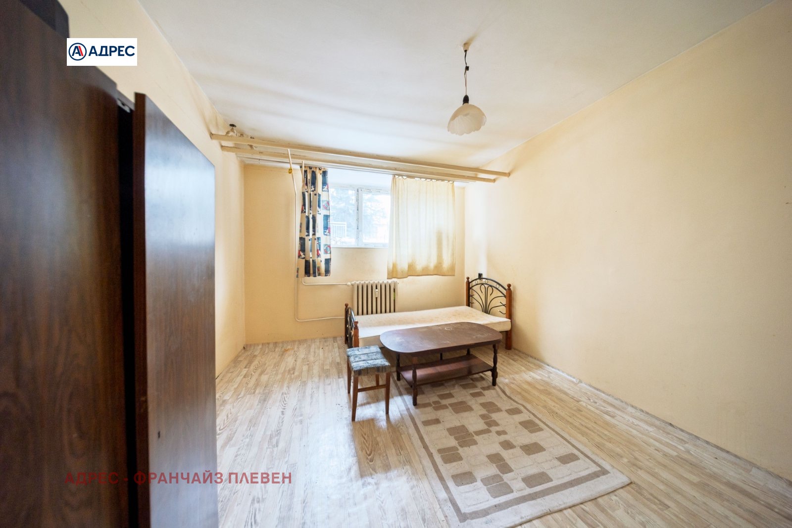 ���� ��� ���� 3-����� | Imot.bg � ����������� 14