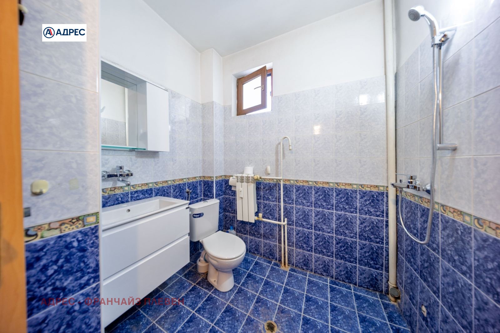 ���� ��� ���� 3-����� | Imot.bg � ����������� 11