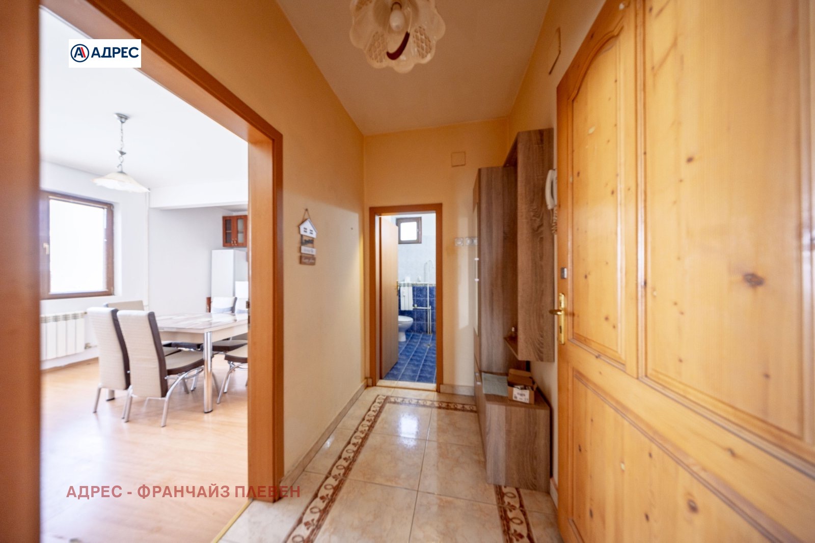 ���� ��� ���� 3-����� | Imot.bg � ����������� 9