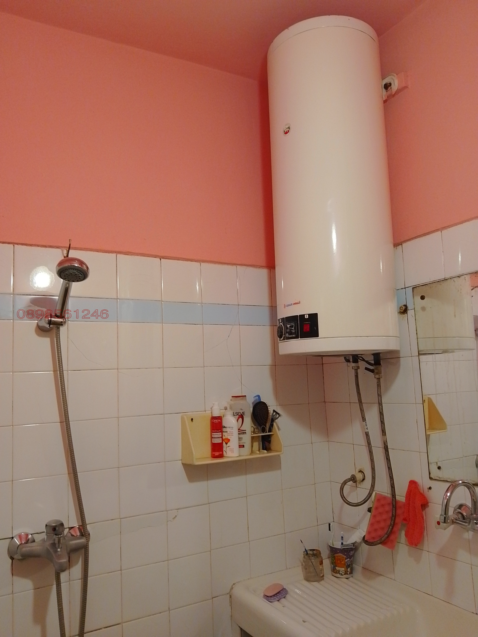 ���� ��� ���� 3-����� | Imot.bg � ����������� 13