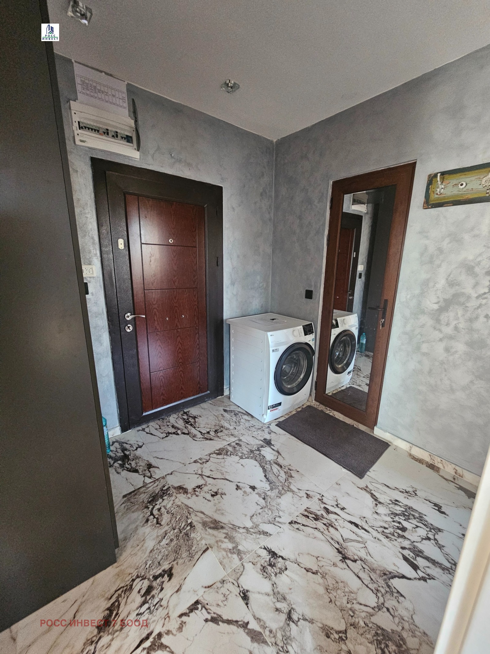 ���� ��� ���� 4-����� | Imot.bg � ����������� 4