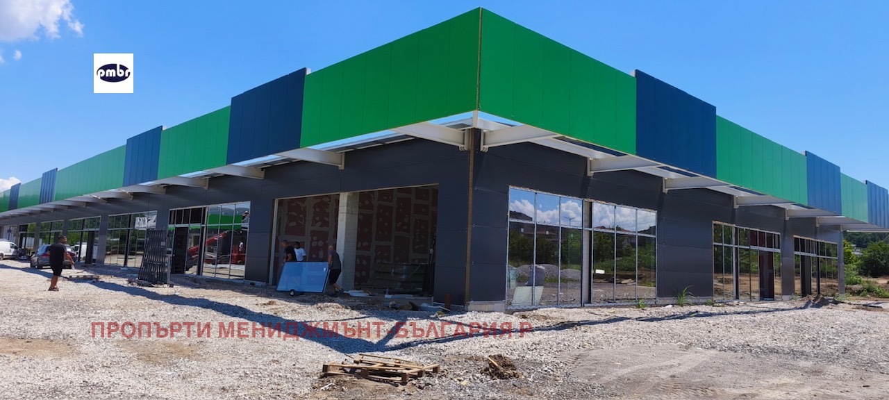 ���� ��� ���� ������� | Imot.bg � ����������� 1