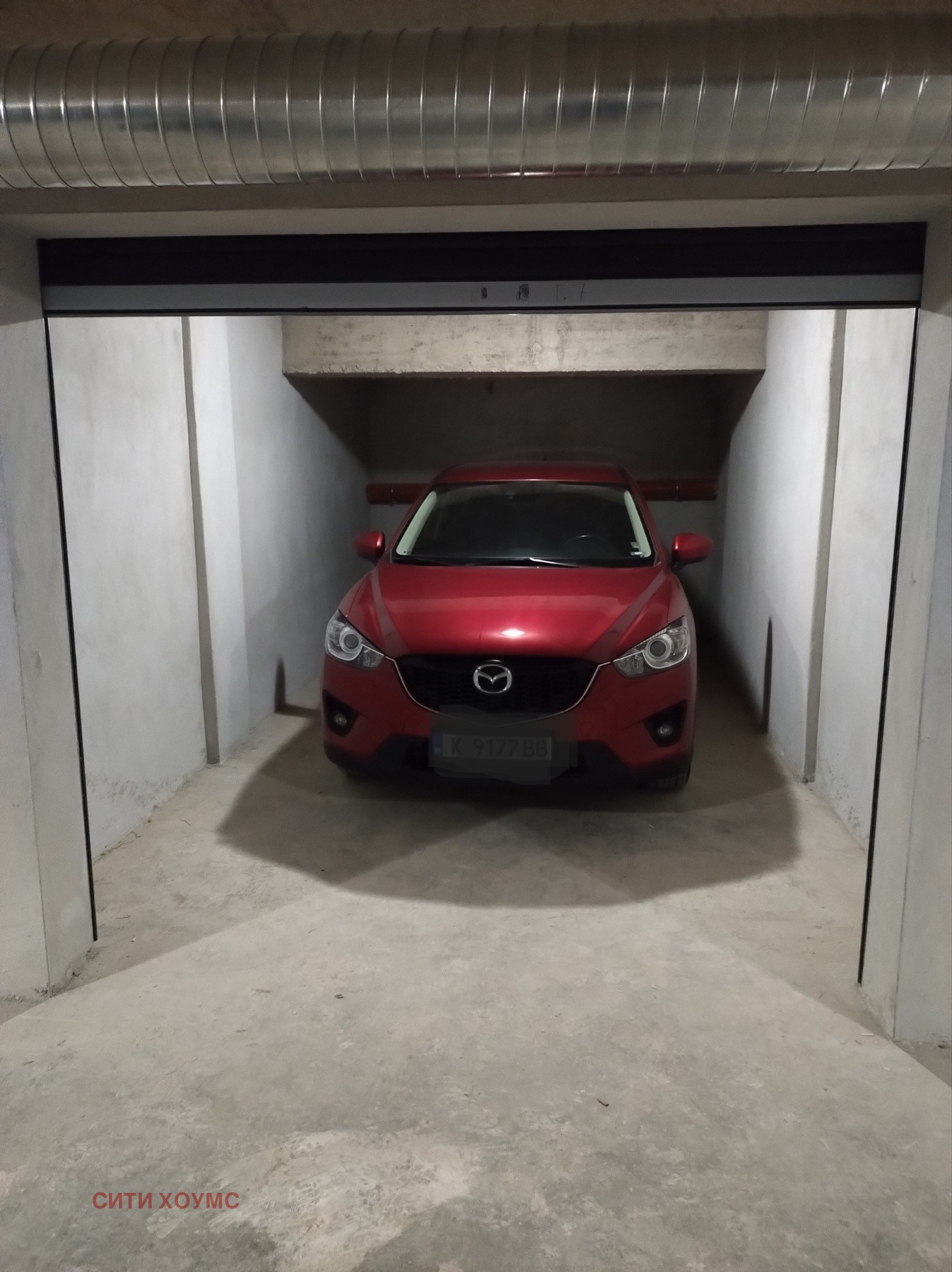 ���� ��� ���� ����� | Imot.bg � ����������� 2