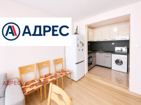 ���� ��� ���� 2-����� | Imot.bg � ����� ������ 2