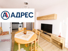 ���� ��� ���� 2-����� | Imot.bg � ����� ������ 5