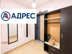 ���� ��� ���� 2-����� | Imot.bg � ����� ������ 11
