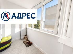 ���� ��� ���� 2-����� | Imot.bg � ����� ������ 13