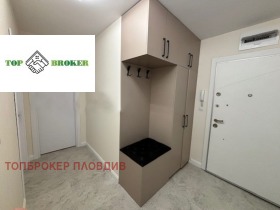 2 chambres Hristo Smirnenski, Plovdiv 10