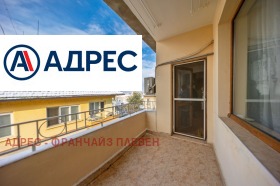 ���� ��� ���� 3-����� | Imot.bg � ����� ������ 12