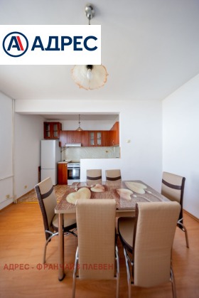 ���� ��� ���� 3-����� | Imot.bg � ����� ������ 2