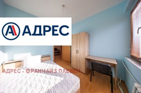 ���� ��� ���� 3-����� | Imot.bg � ����� ������ 5