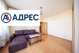 ���� ��� ���� 3-����� | Imot.bg � ����� ������ 4