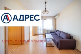 ���� ��� ���� 3-����� | Imot.bg � ����� ������ 3