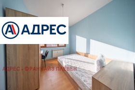 ���� ��� ���� 3-����� | Imot.bg � ����� ������ 6