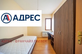 ���� ��� ���� 3-����� | Imot.bg � ����� ������ 7