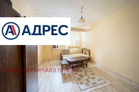 ���� ��� ���� 3-����� | Imot.bg � ����� ������ 14