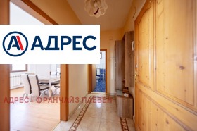 ���� ��� ���� 3-����� | Imot.bg � ����� ������ 9