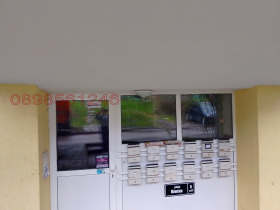 ���� ��� ���� 3-����� | Imot.bg � ����� ������ 9