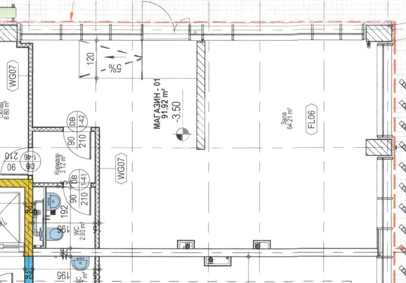 Zu vermieten  Geschäft Sofia , Manastirski liwadi , 110 qm | 64098594 - Bild [5]