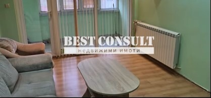���� ��� ���� 3-����� | Imot.bg � ����������� 6