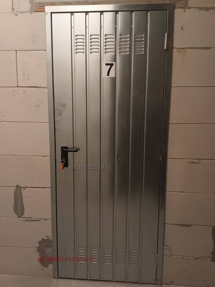 ���� ��� ���� ����� | Imot.bg � ����������� 13