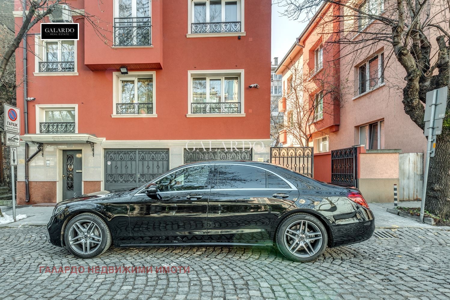 ���� ��� ���� 2-����� | Imot.bg � ����������� 13