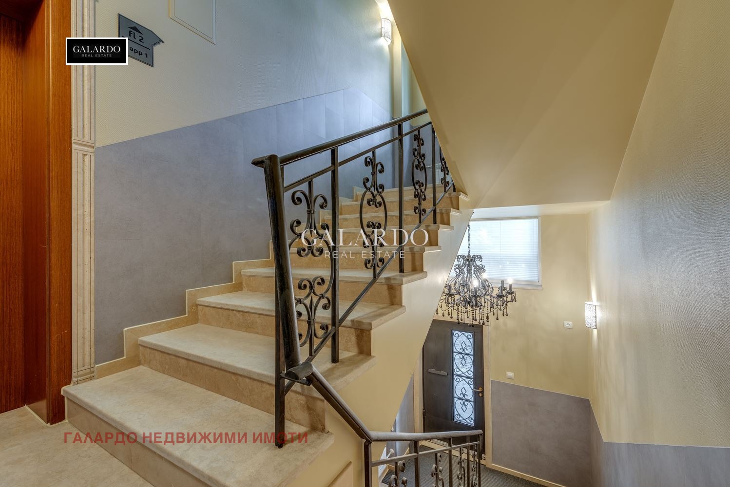 ���� ��� ���� 2-����� | Imot.bg � ����������� 9