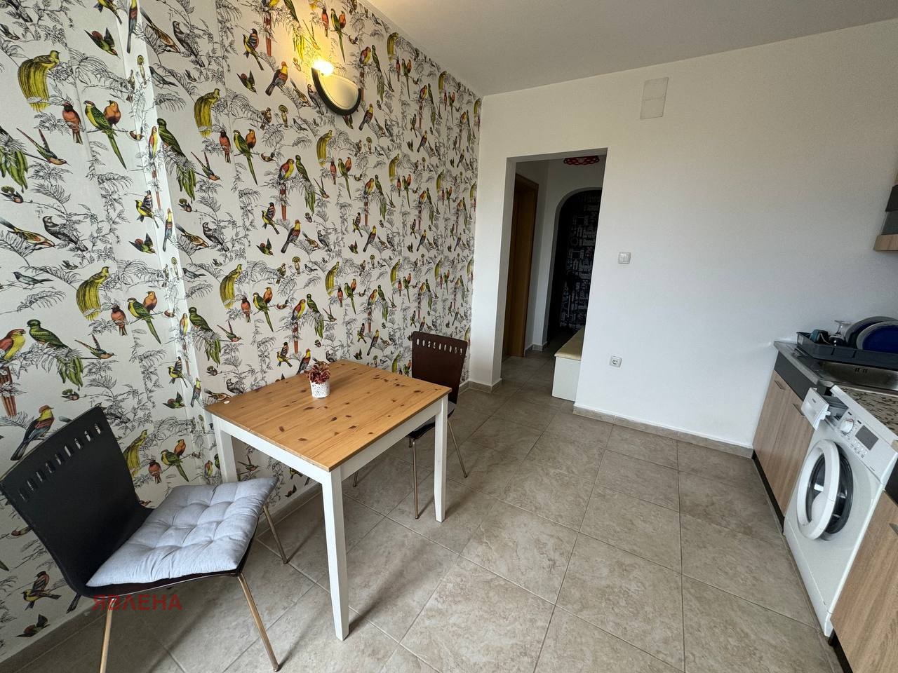 ���� ��� ���� 2-����� | Imot.bg � ����������� 3