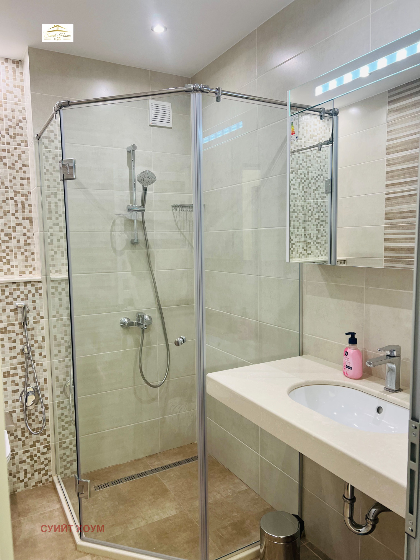 ���� ��� ���� 3-����� | Imot.bg � ����������� 11