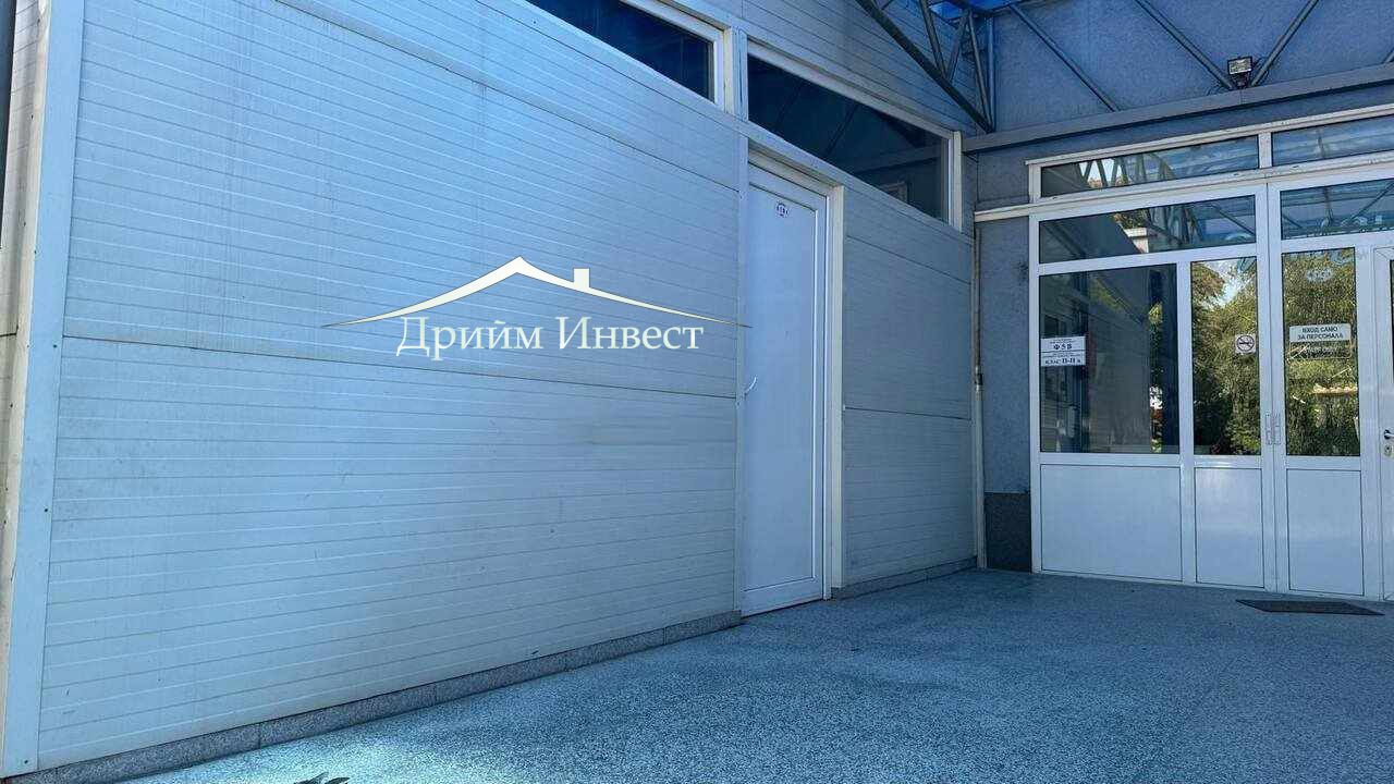 Дава под Наем СКЛАД | Imot.bg — изображение 2