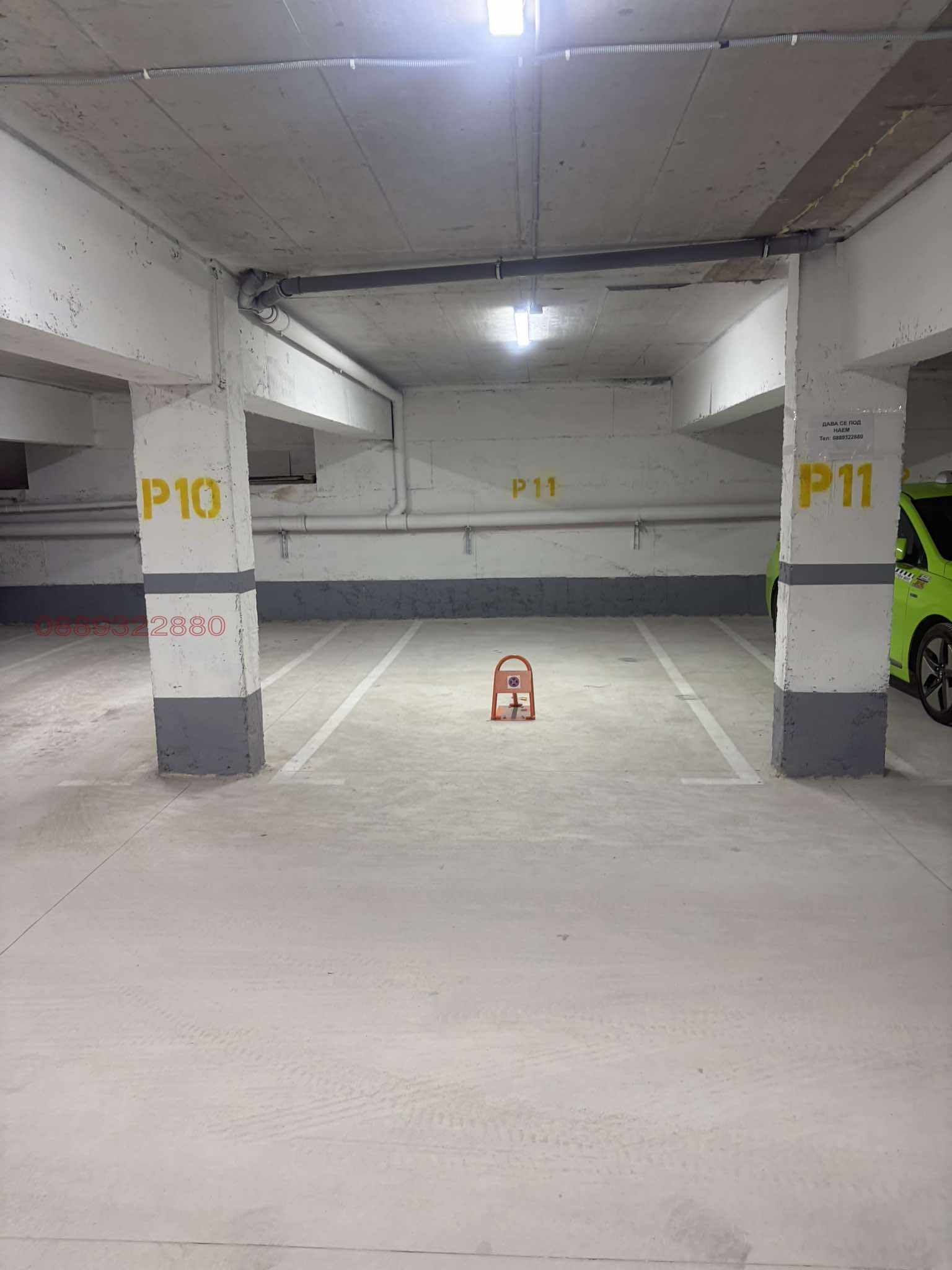 ���� ��� ���� ���������� | Imot.bg � ����������� 2