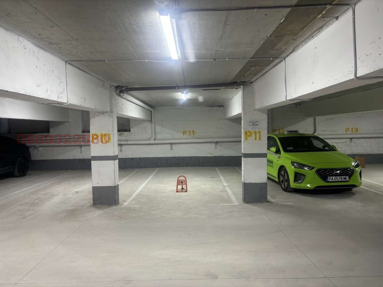 ���� ��� ���� ���������� | Imot.bg � ����������� 1