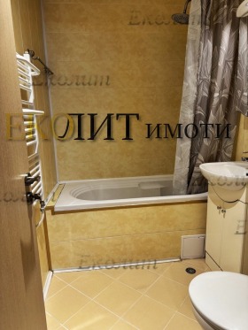 ���� ��� ���� 4-����� | Imot.bg � ����� ������ 6