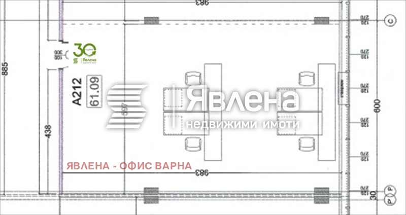 Дава под наем ОФИС, гр. Варна, Младост 2, снимка 2 - Офиси - 48384645