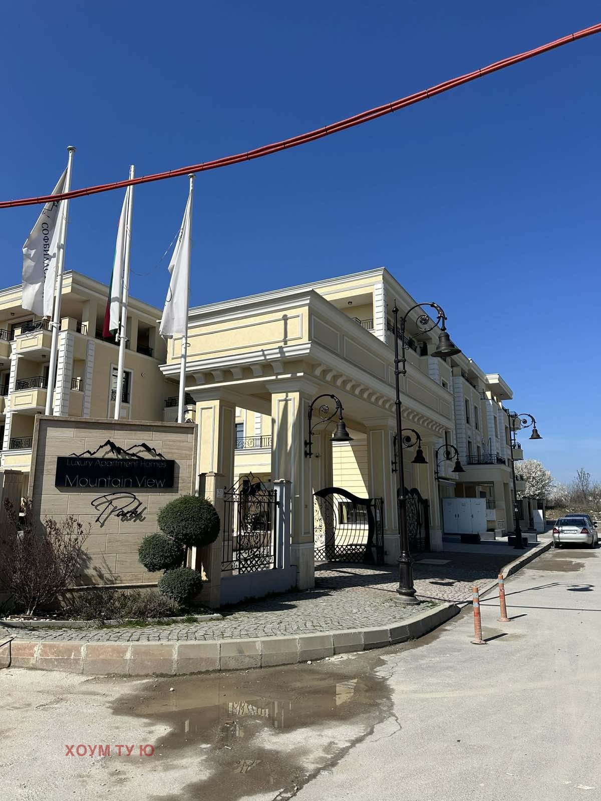 Дава под наем 2-СТАЕН, гр. София, Витоша, снимка 10 - Апартаменти - 54212429