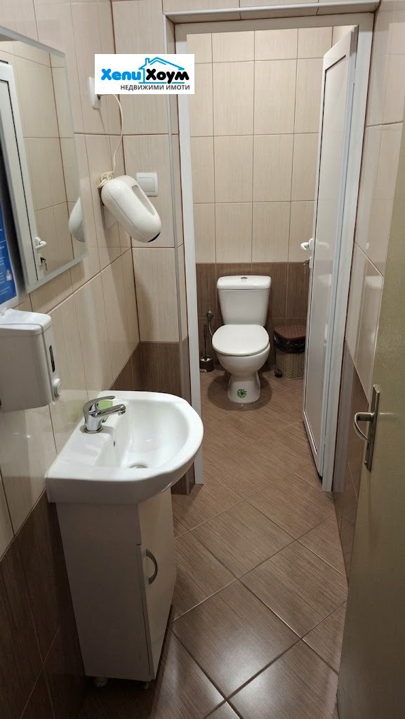 ���� ��� ���� ����. ��������� | Imot.bg � ����������� 9