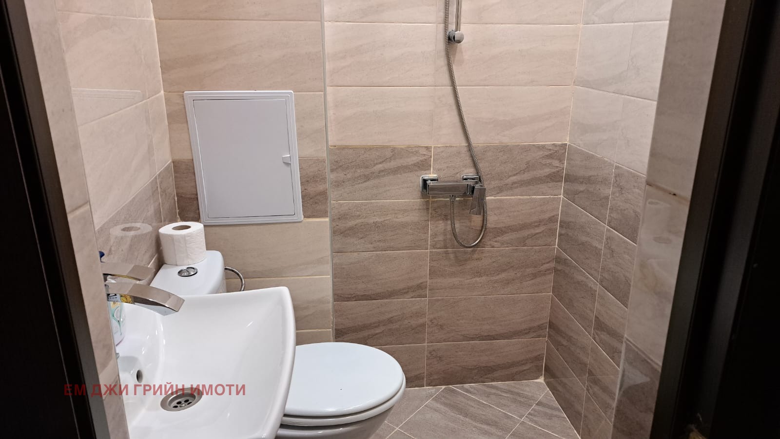 ���� ��� ���� 2-����� | Imot.bg � ����������� 7