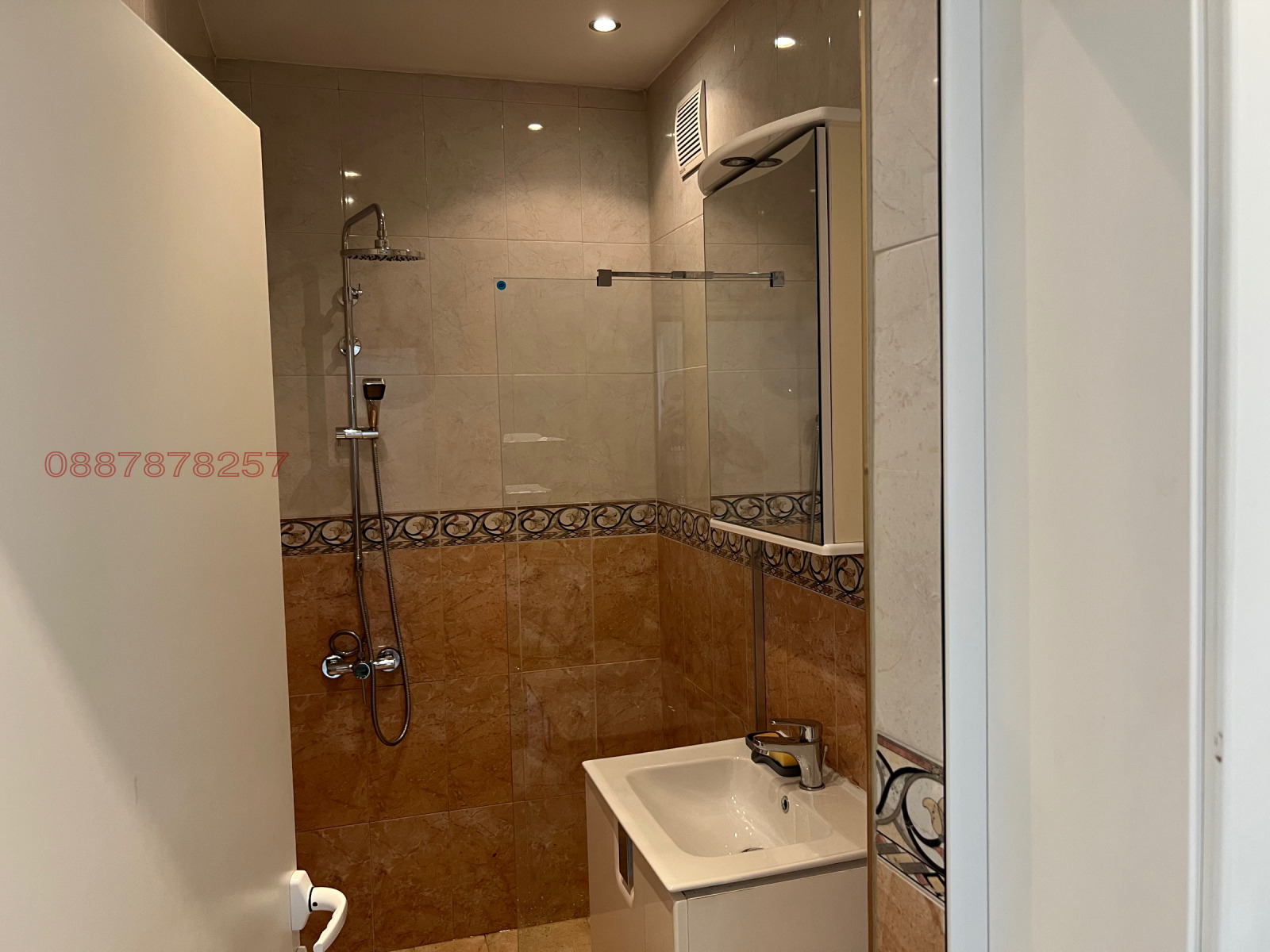 ���� ��� ���� 2-����� | Imot.bg � ����������� 5