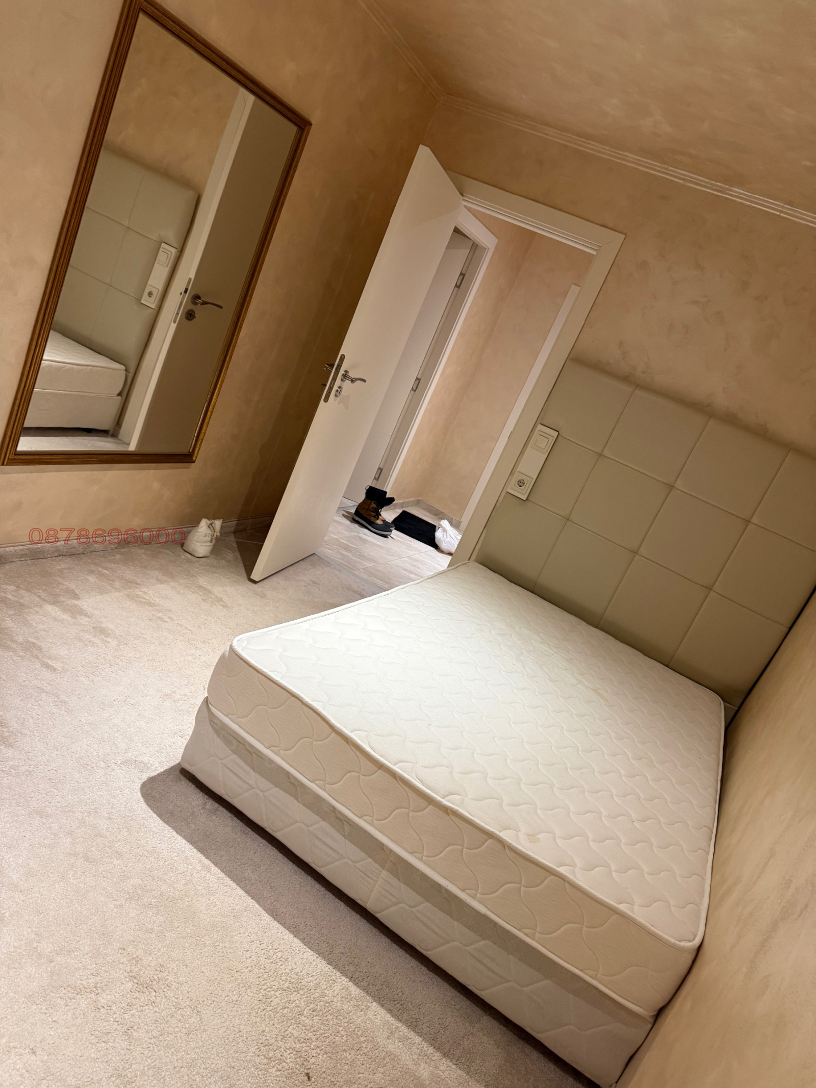 ���� ��� ���� 4-����� | Imot.bg � ����������� 5