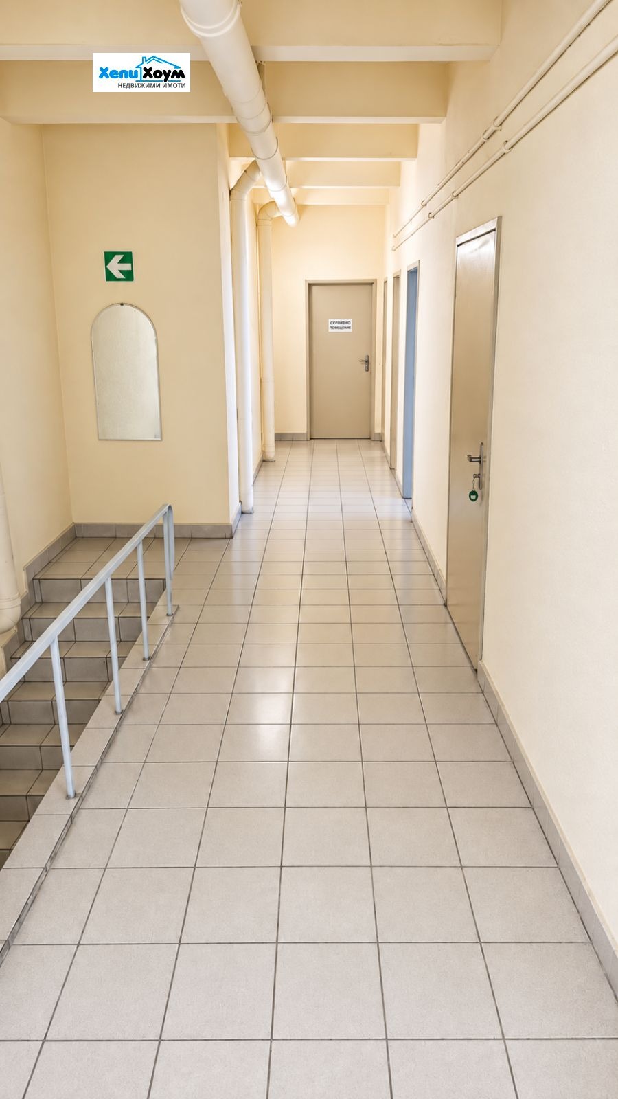 ���� ��� ���� ����. ��������� | Imot.bg � ����������� 11