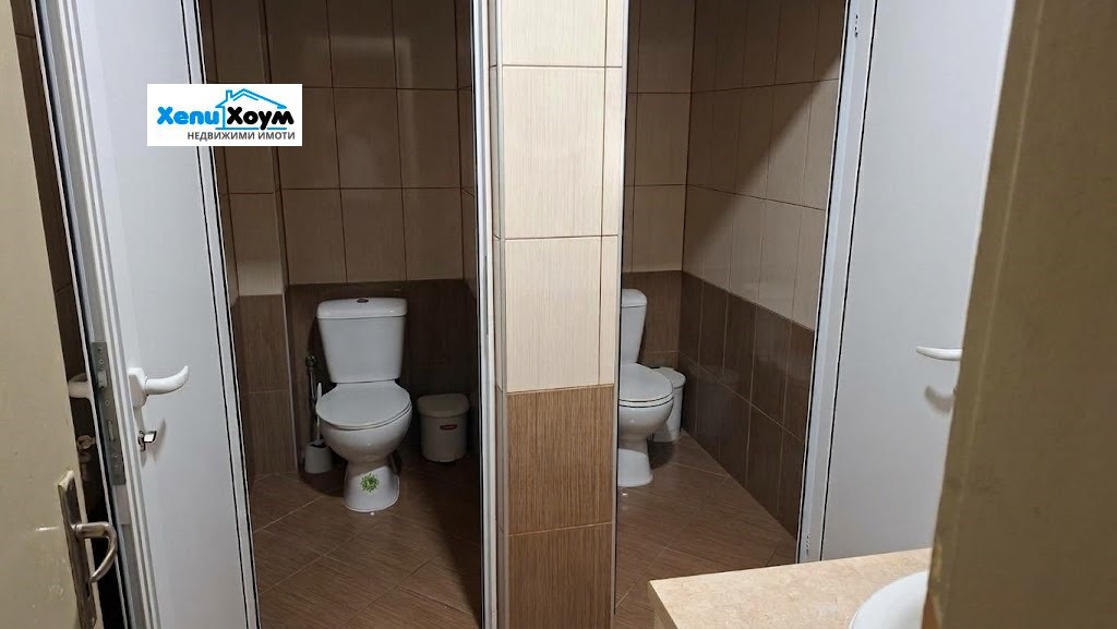���� ��� ���� ����. ��������� | Imot.bg � ����������� 15