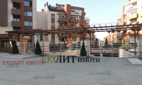    3- | Imot.bg    16