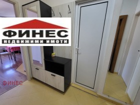 ���� ��� ���� 3-����� | Imot.bg � ����� ������ 4