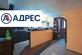 Do wynajęcia Bar; kawiarnia
