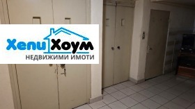���� ��� ���� ����. ��������� | Imot.bg � ����� ������ 13