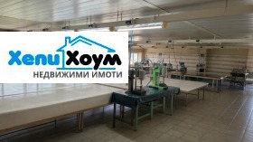 ���� ��� ���� ����. ��������� | Imot.bg � ����� ������ 14