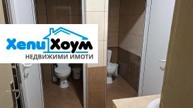 ���� ��� ���� ����. ��������� | Imot.bg � ����� ������ 15